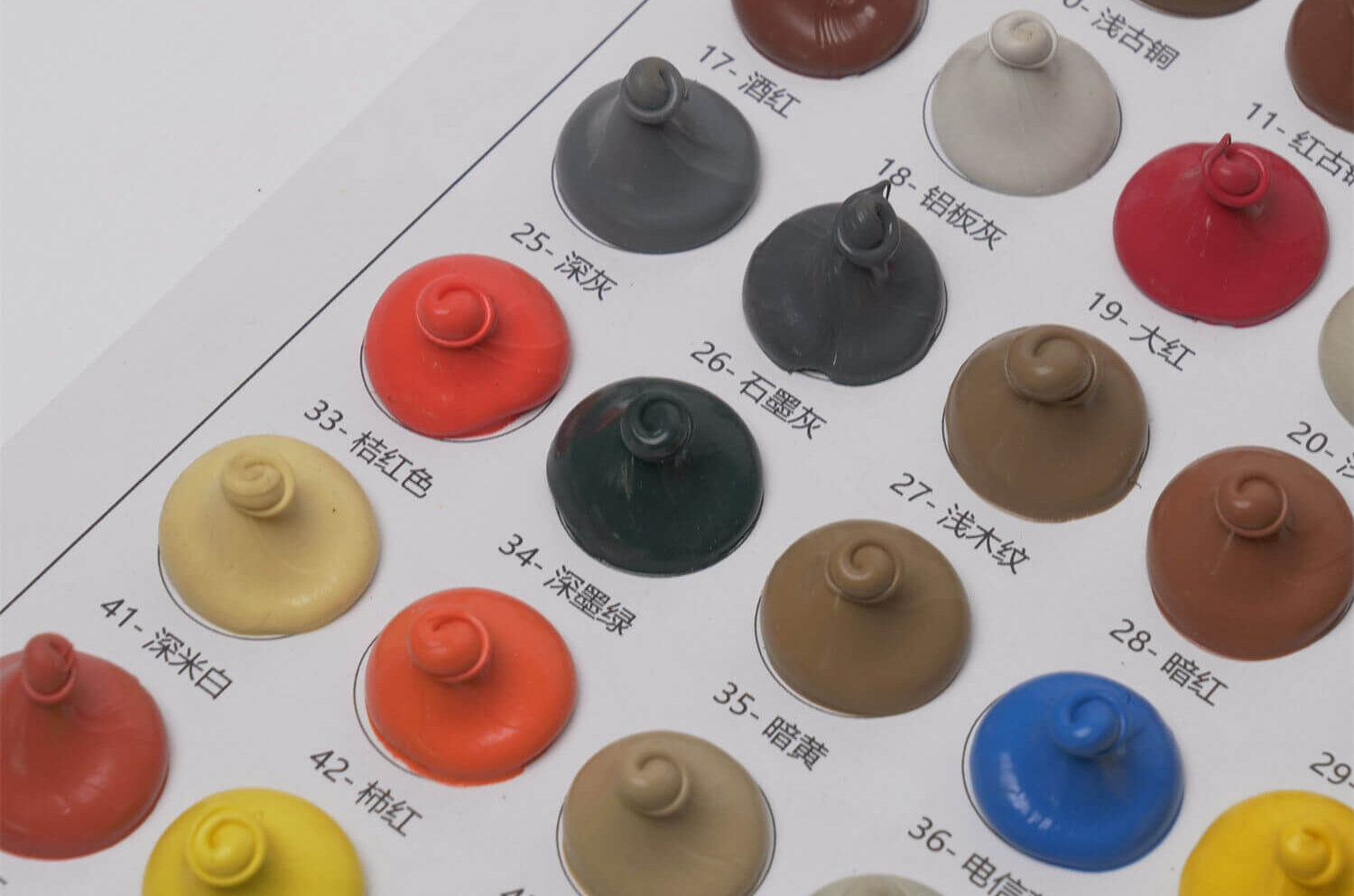 Color chart displaying customizable color options for Topsen silicone sealant.